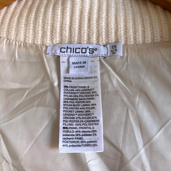 Chicos Women's Sz 10 Zip-Up Ribbed Vest White Quilted Puffer Pockets - Picture 10 of 10